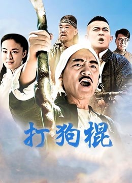 图包合集系列之三点全露（223P，75M）